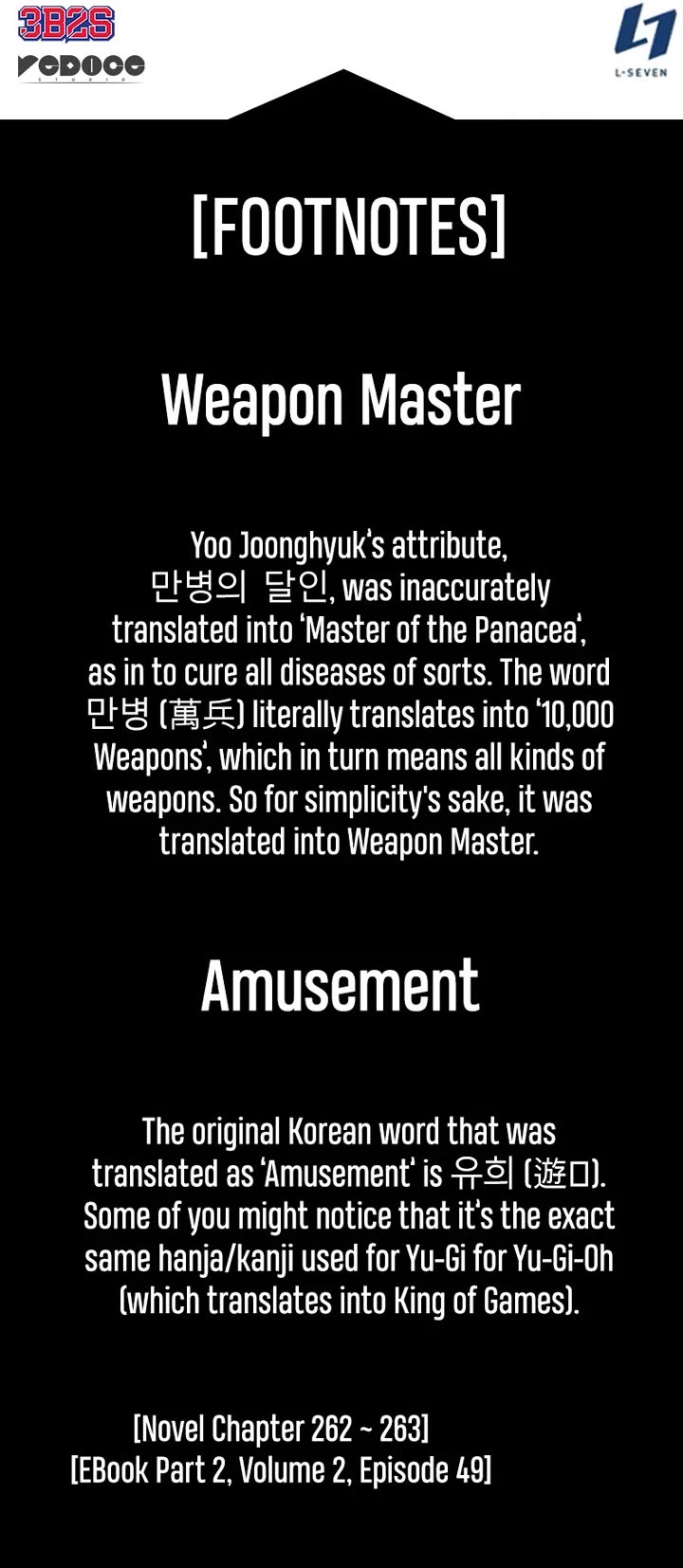 Omniscient Reader's Viewpoint Chapter 297 page 53 - Chapter 297: The Best at Something (Part 7)