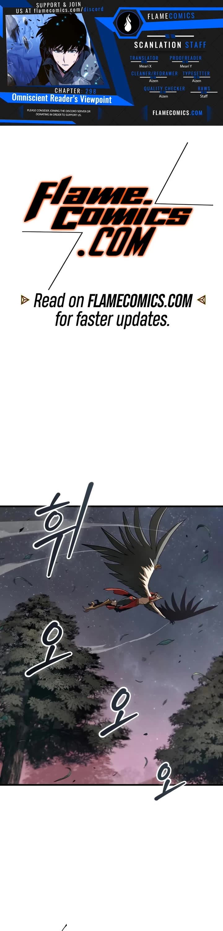 Omniscient Reader's Viewpoint Chapter 298 page 1 - Chapter 298: The Best at Something (Part 8)