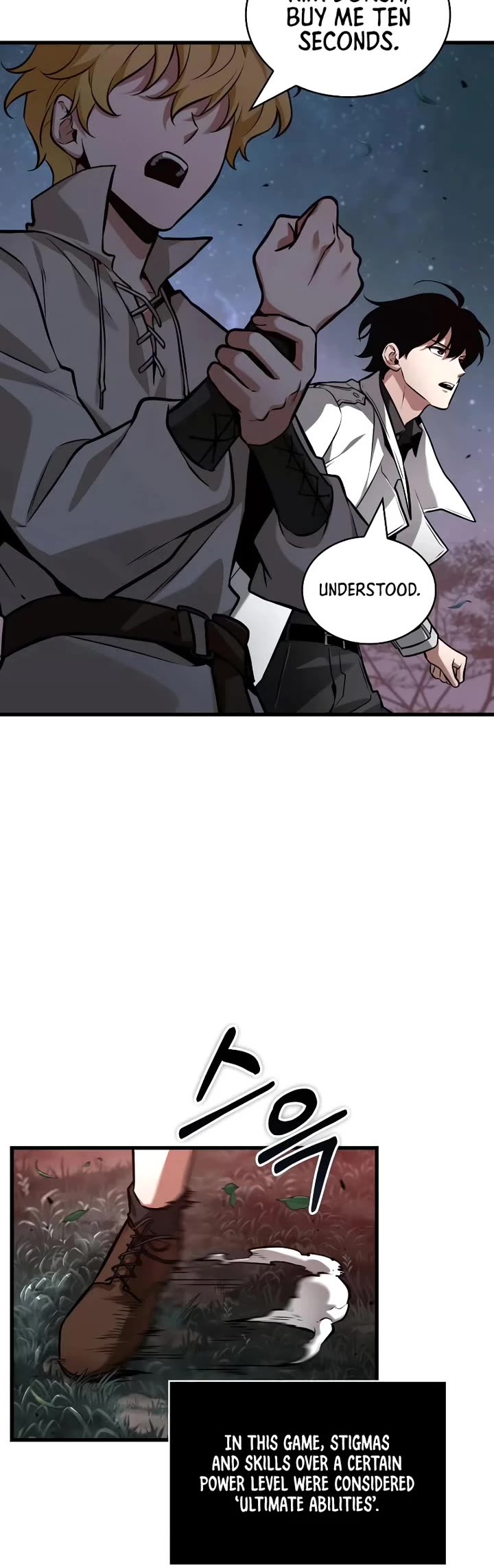 Omniscient Reader's Viewpoint Chapter 298 page 15 - Chapter 298: The Best at Something (Part 8)