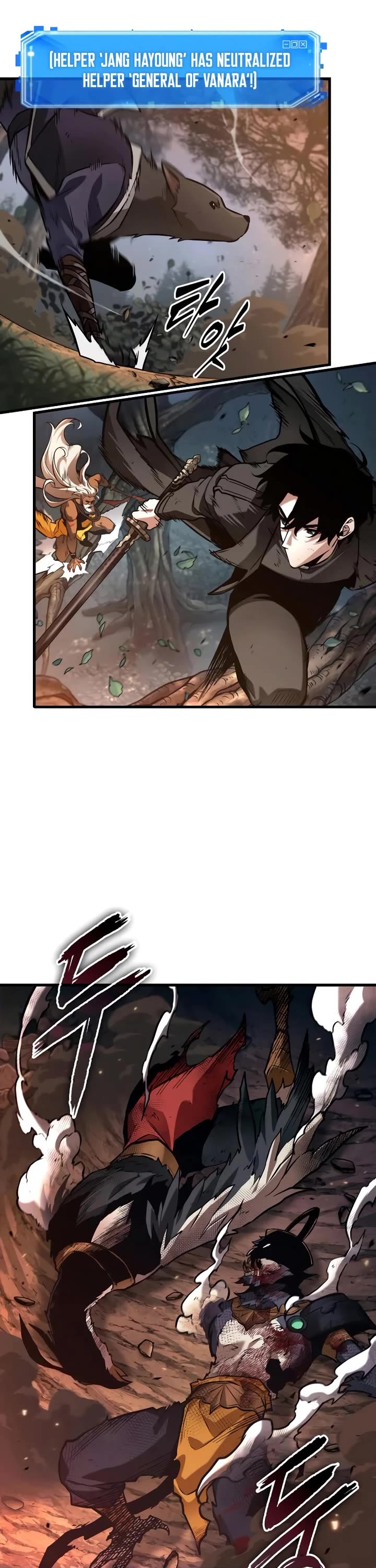 Omniscient Reader's Viewpoint Chapter 298 page 23 - Chapter 298: The Best at Something (Part 8)