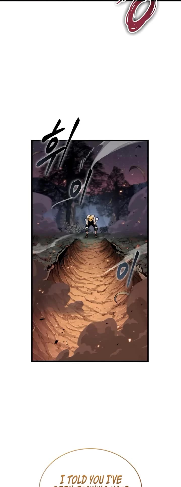 Omniscient Reader's Viewpoint Chapter 298 page 24 - Chapter 298: The Best at Something (Part 8)