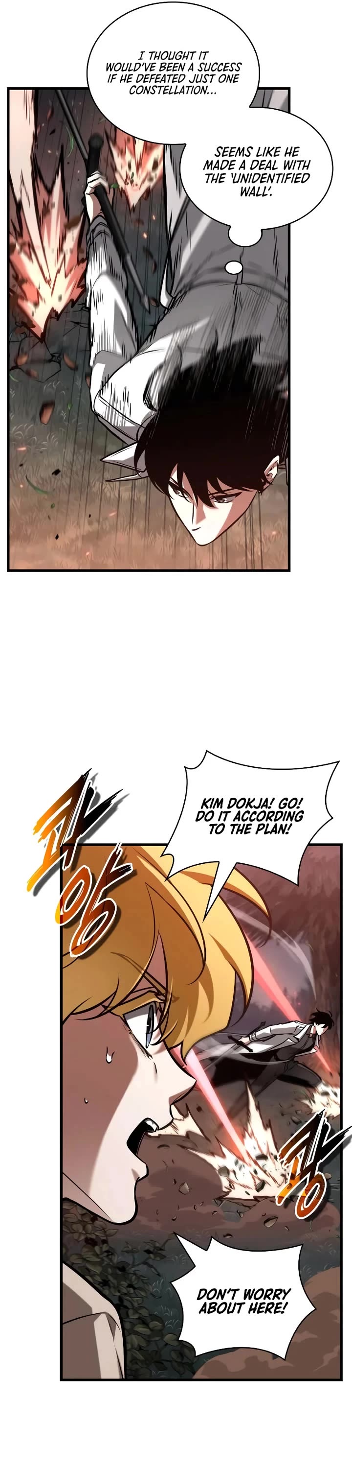 Omniscient Reader's Viewpoint Chapter 298 page 26 - Chapter 298: The Best at Something (Part 8)