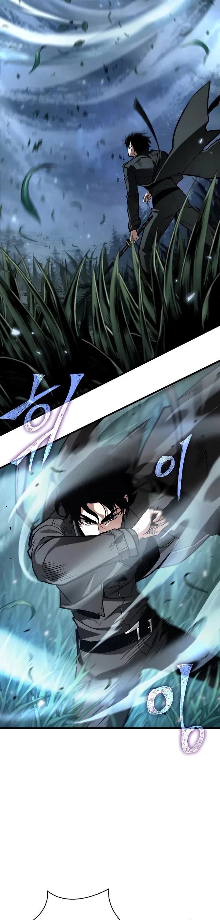 Omniscient Reader's Viewpoint Chapter 298 page 3 - Chapter 298: The Best at Something (Part 8)