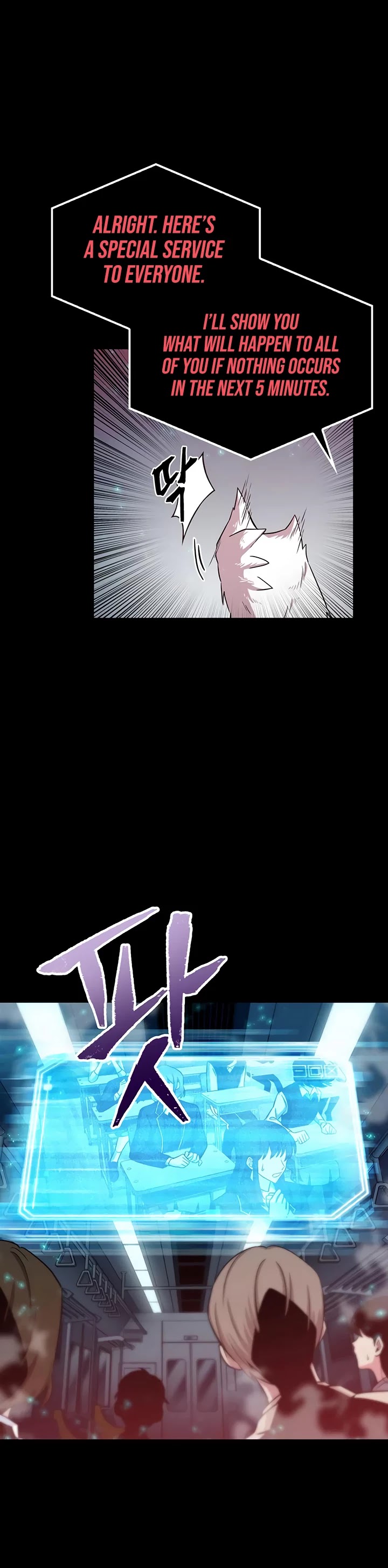 Omniscient Reader's Viewpoint Chapter 3 page 48 - Chapter 3: Starting the Paid Service part-2