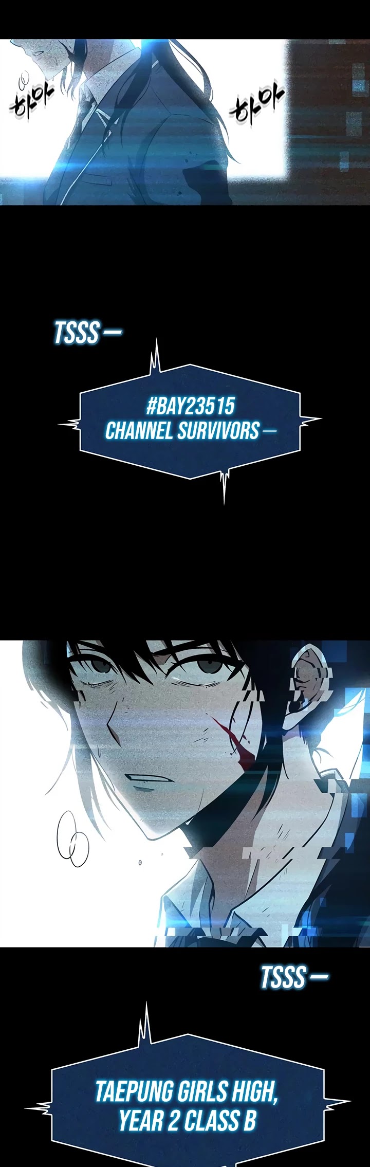 Omniscient Reader's Viewpoint Chapter 3 page 57 - Chapter 3: Starting the Paid Service part-2