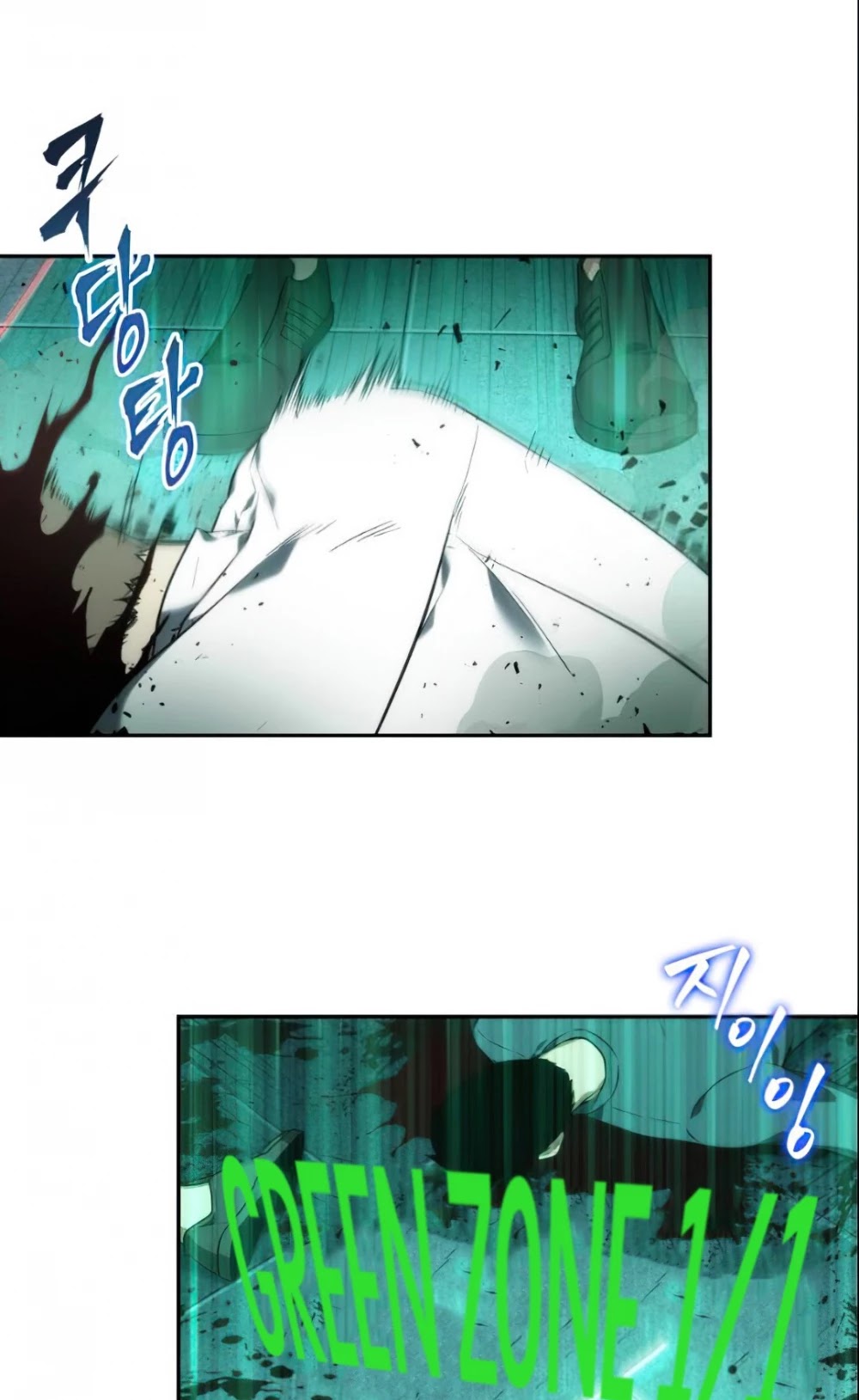 Omniscient Reader's Viewpoint Chapter 30 page 27 - Chapter 30: Land Lord