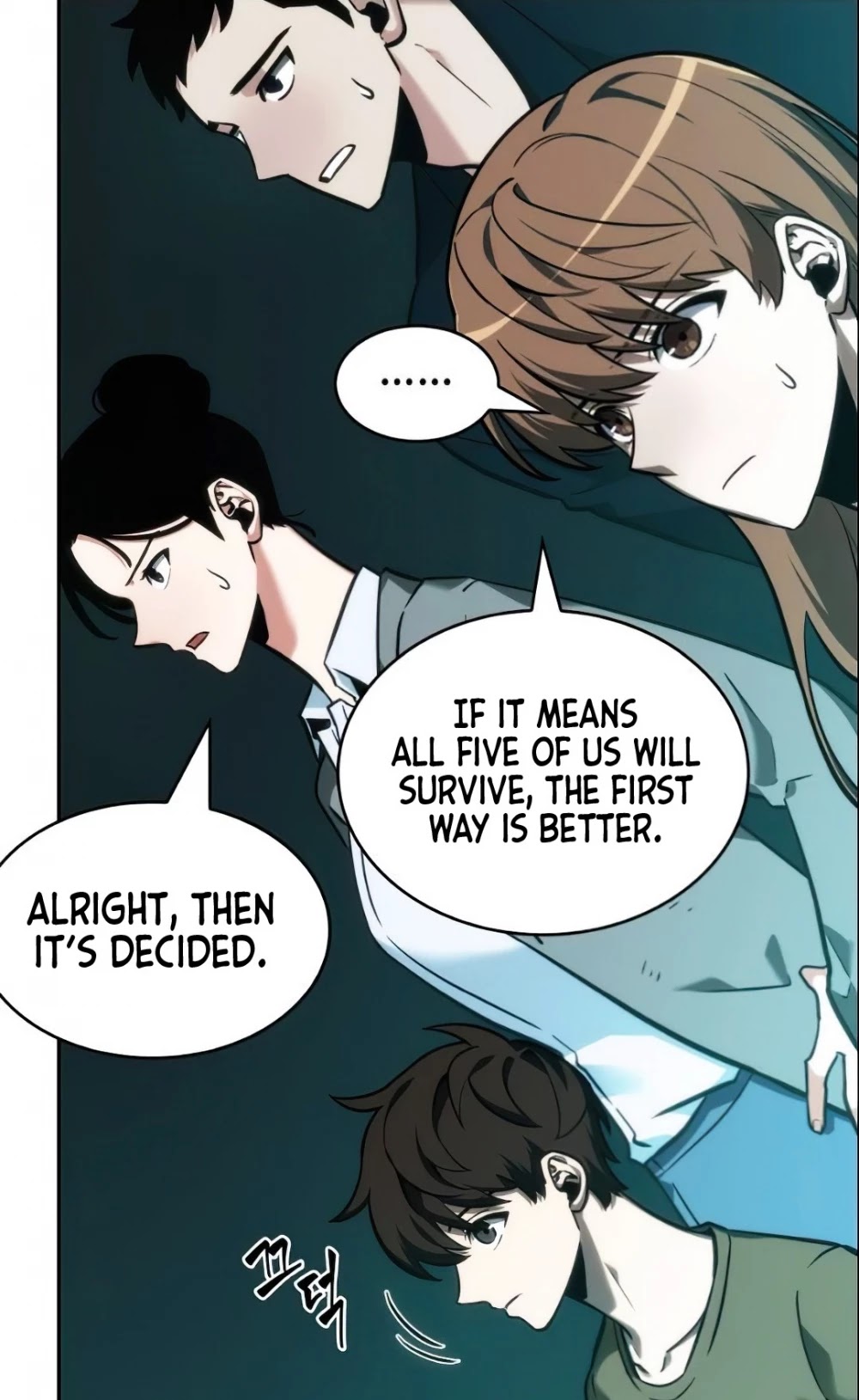 Omniscient Reader's Viewpoint Chapter 30 page 45 - Chapter 30: Land Lord