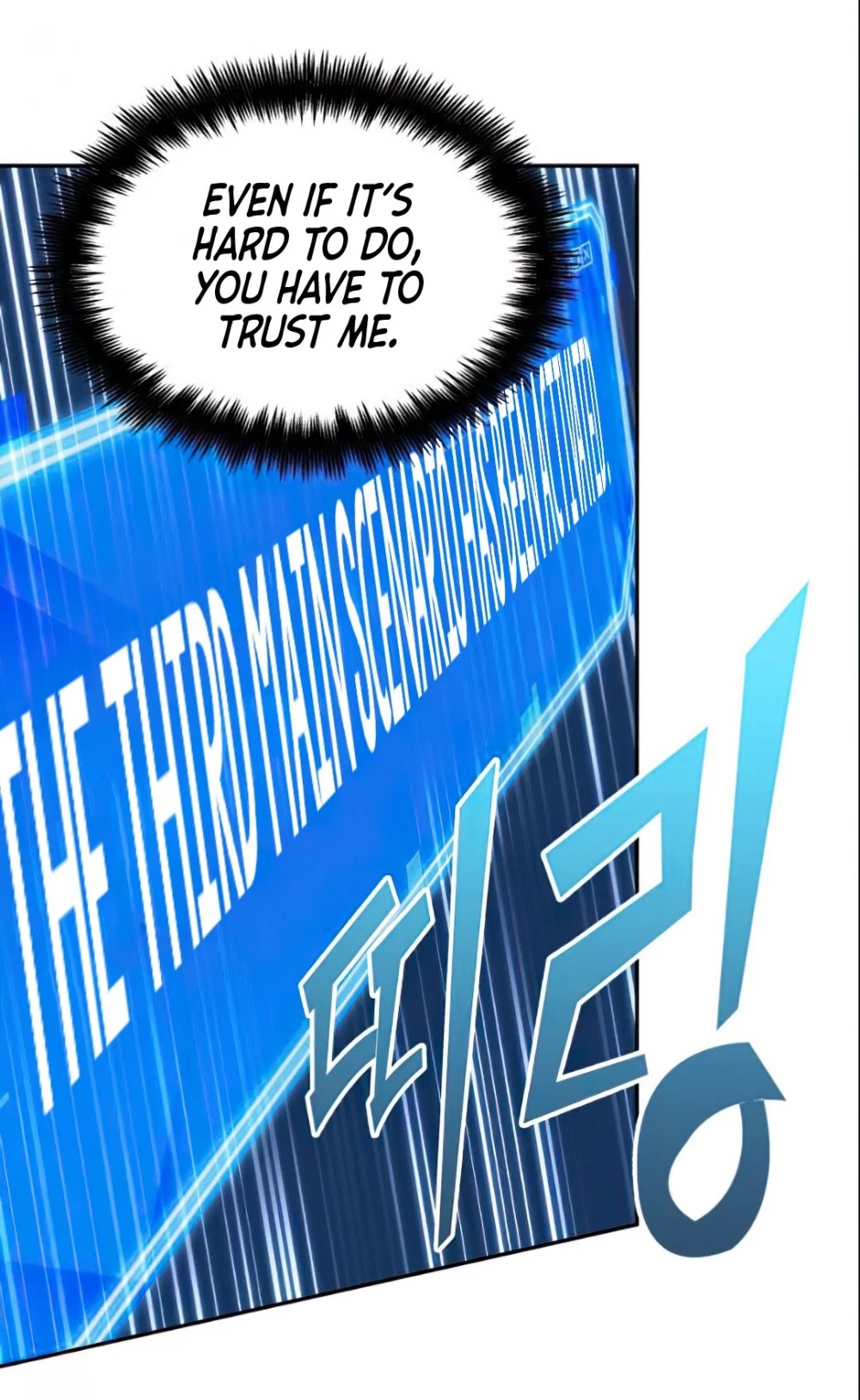 Omniscient Reader's Viewpoint Chapter 30 page 71 - Chapter 30: Land Lord