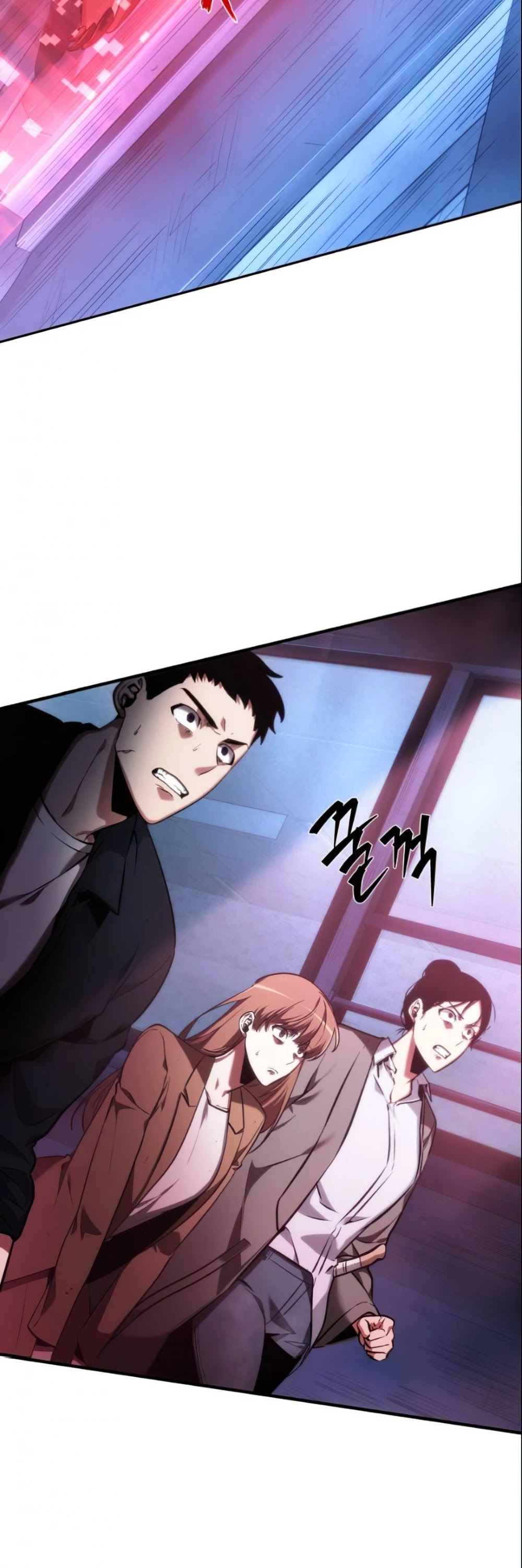 Omniscient Reader's Viewpoint Chapter 30 page 74 - Chapter 30: Land Lord