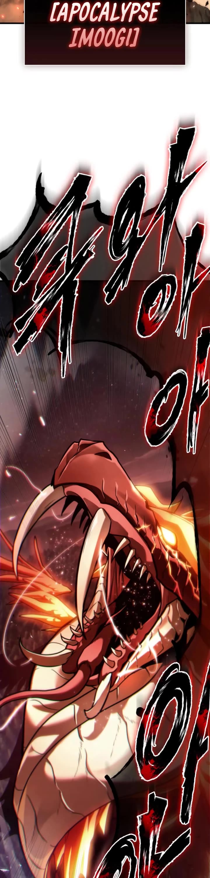 Omniscient Reader's Viewpoint Chapter 300 page 19 - Chapter 300: Dokja's Fable (Past 2)