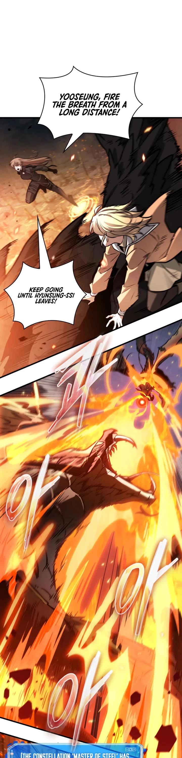 Omniscient Reader's Viewpoint Chapter 300 page 38 - Chapter 300: Dokja's Fable (Past 2)