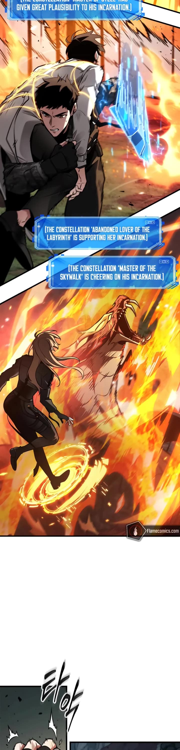 Omniscient Reader's Viewpoint Chapter 300 page 39 - Chapter 300: Dokja's Fable (Past 2)