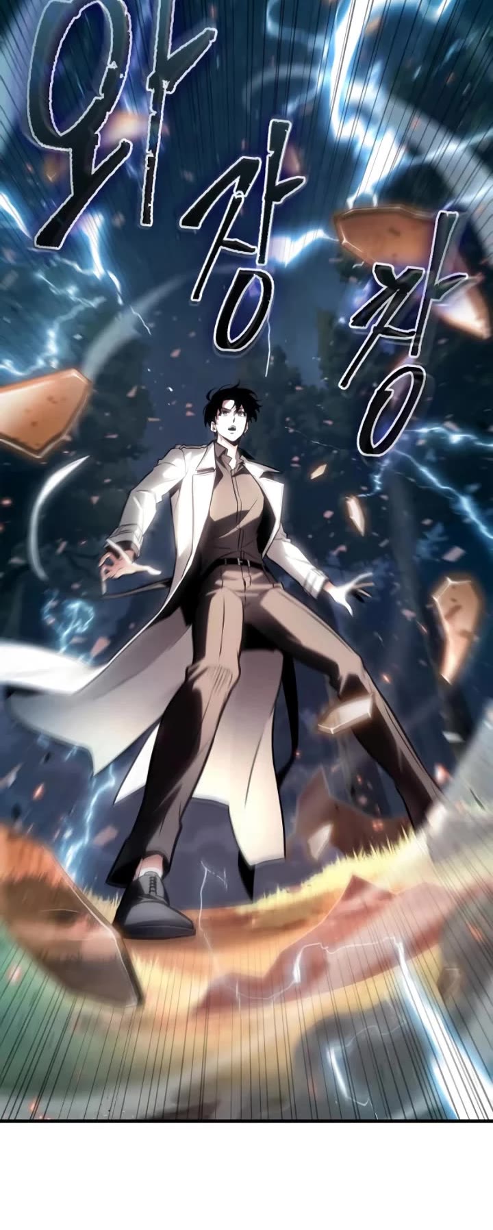 Omniscient Reader's Viewpoint Chapter 300 page 5 - Chapter 300: Dokja's Fable (Past 2)