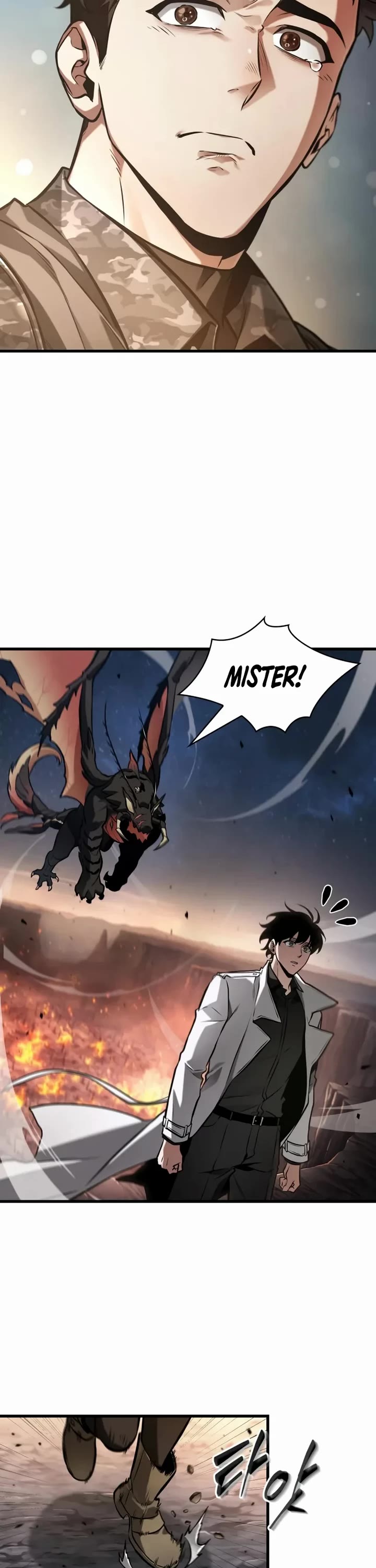 Omniscient Reader's Viewpoint Chapter 301 page 2 - Chapter 301: “Dokja’s Fable” Part - 3