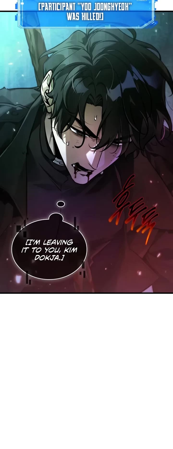 Omniscient Reader's Viewpoint Chapter 301 page 35 - Chapter 301: “Dokja’s Fable” Part - 3