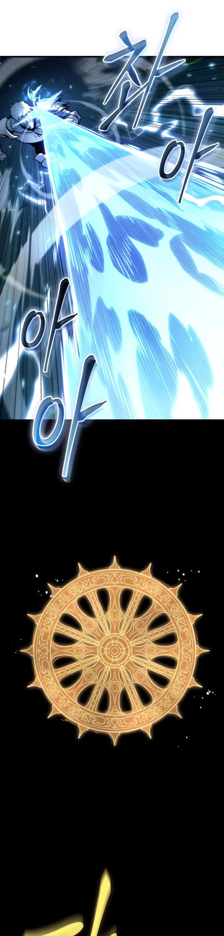 Omniscient Reader's Viewpoint Chapter 302 page 10 - Chapter 302: Dokja's Fable (Part 4)