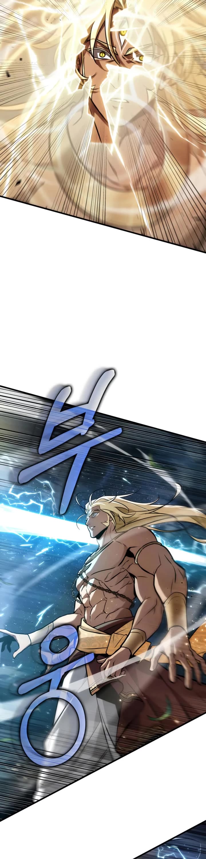 Omniscient Reader's Viewpoint Chapter 302 page 26 - Chapter 302: Dokja's Fable (Part 4)