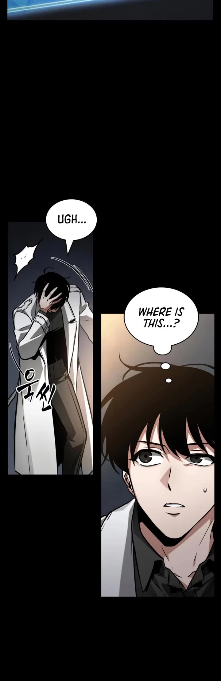 Omniscient Reader's Viewpoint Chapter 302 page 41 - Chapter 302: Dokja's Fable (Part 4)