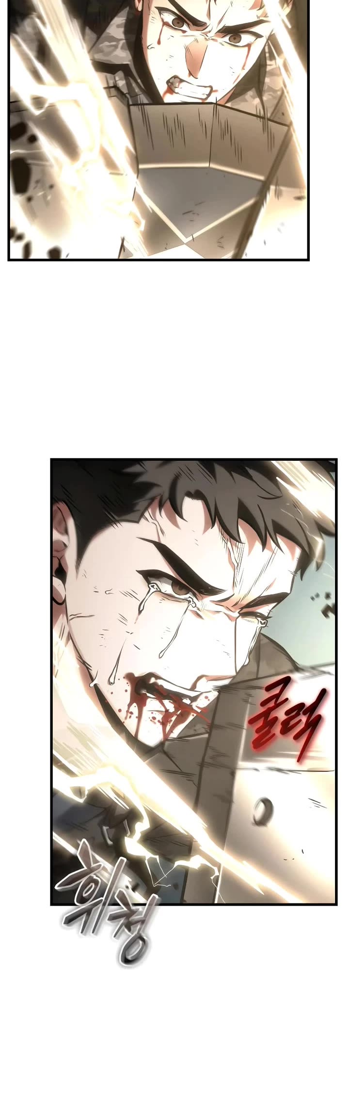 Omniscient Reader's Viewpoint Chapter 305 page 20 - Chapter 305: Dokja's Fable (Part 7)
