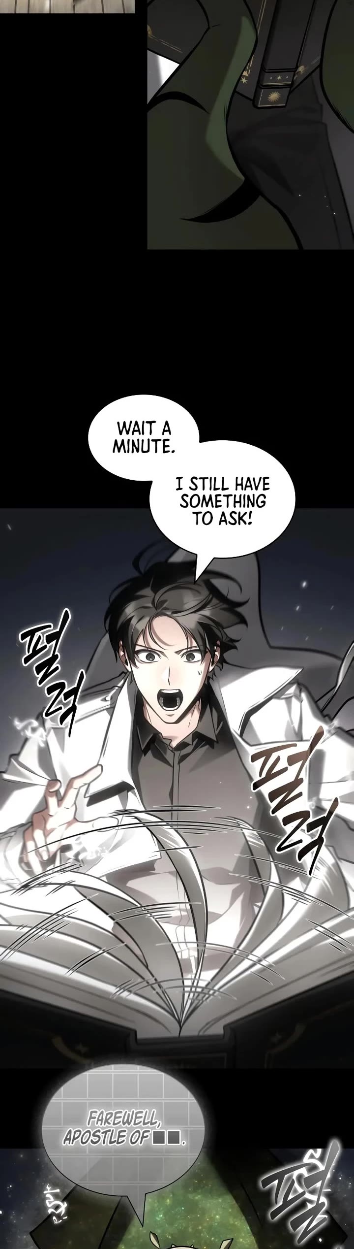 Omniscient Reader's Viewpoint Chapter 305 page 4 - Chapter 305: Dokja's Fable (Part 7)