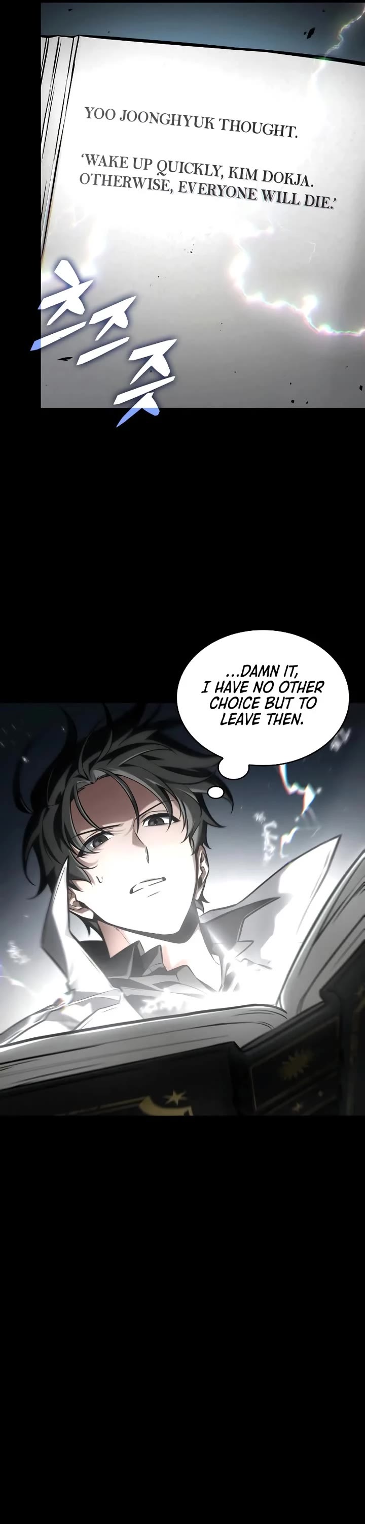 Omniscient Reader's Viewpoint Chapter 305 page 6 - Chapter 305: Dokja's Fable (Part 7)