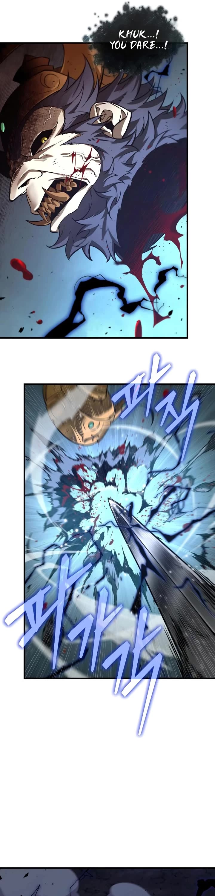 Omniscient Reader's Viewpoint Chapter 306 page 16 - Chapter 306: Dokja's Fable (Part 8)