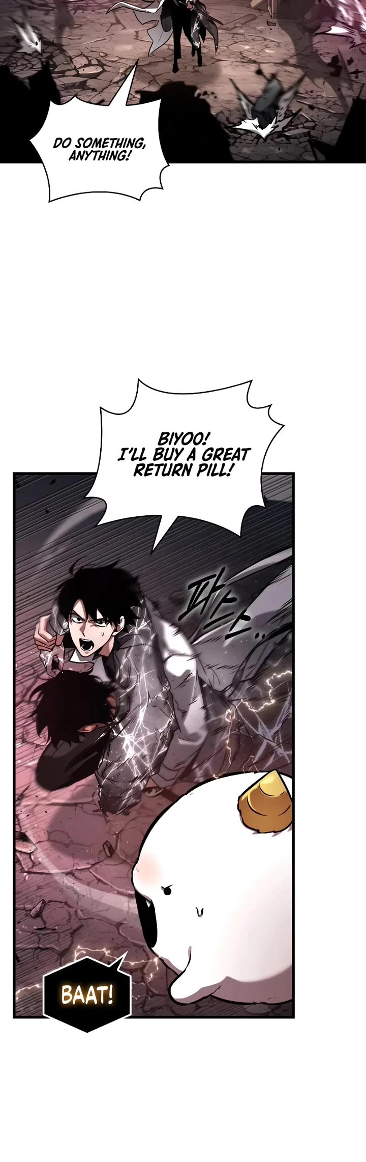 Omniscient Reader's Viewpoint Chapter 308 page 29 - Chapter 308: Dokja's Fable (Part 10)