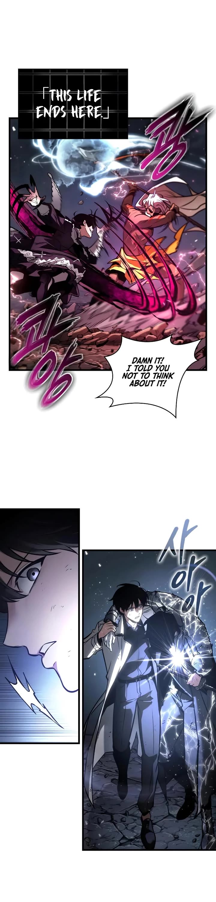 Omniscient Reader's Viewpoint Chapter 308 page 31 - Chapter 308: Dokja's Fable (Part 10)