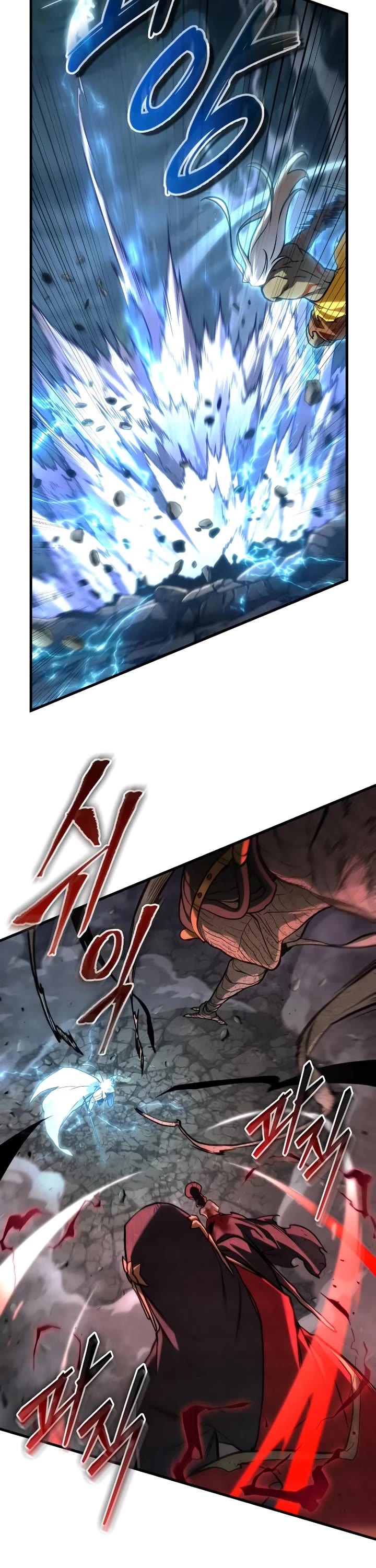 Omniscient Reader's Viewpoint Chapter 308 page 7 - Chapter 308: Dokja's Fable (Part 10)