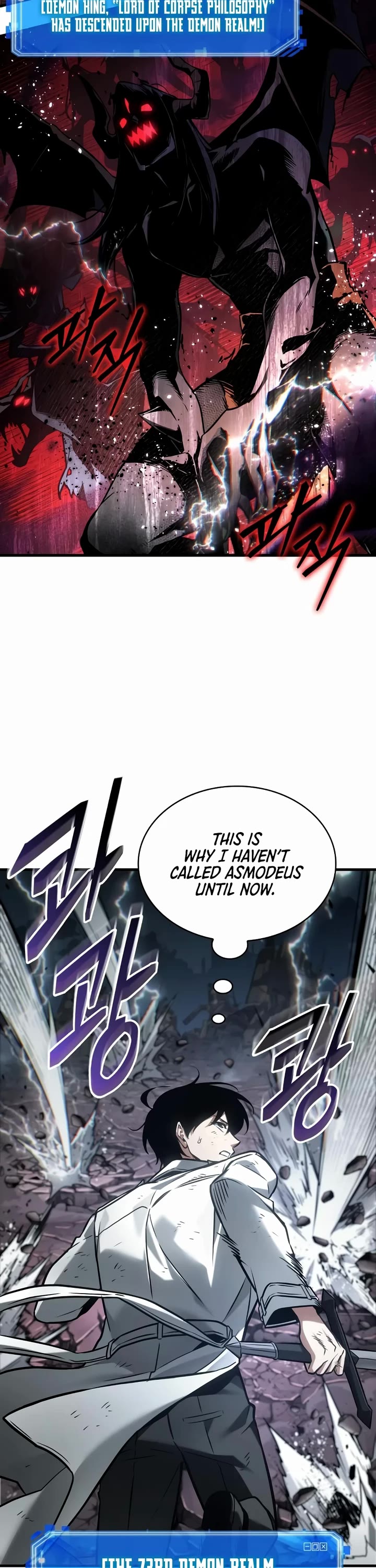 Omniscient Reader's Viewpoint Chapter 309 page 18 - Chapter 309: "Dokja's Fable" Part - 11