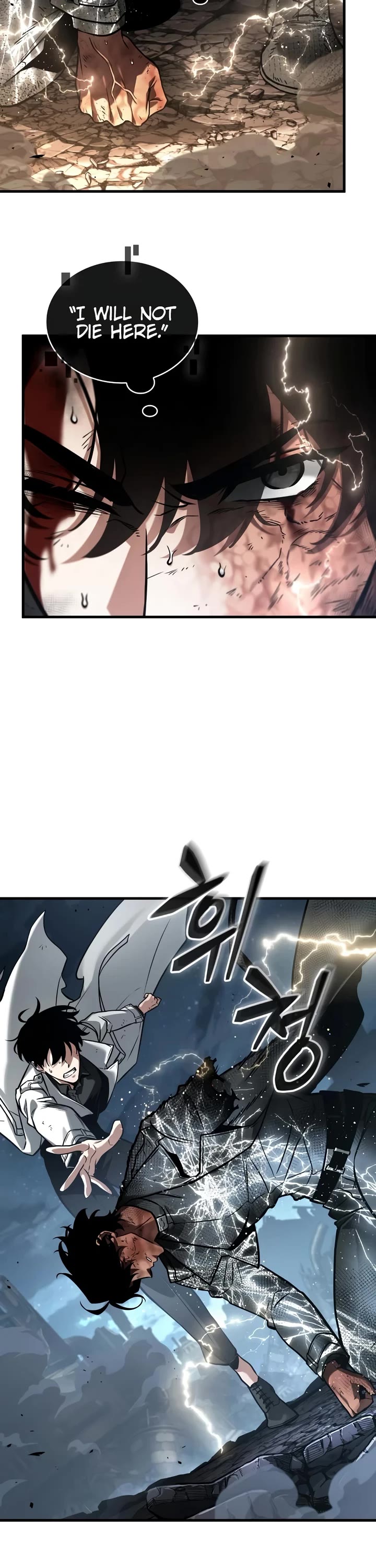 Omniscient Reader's Viewpoint Chapter 309 page 2 - Chapter 309: "Dokja's Fable" Part - 11