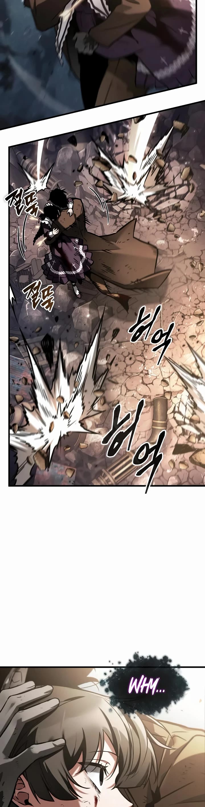 Omniscient Reader's Viewpoint Chapter 309 page 49 - Chapter 309: "Dokja's Fable" Part - 11
