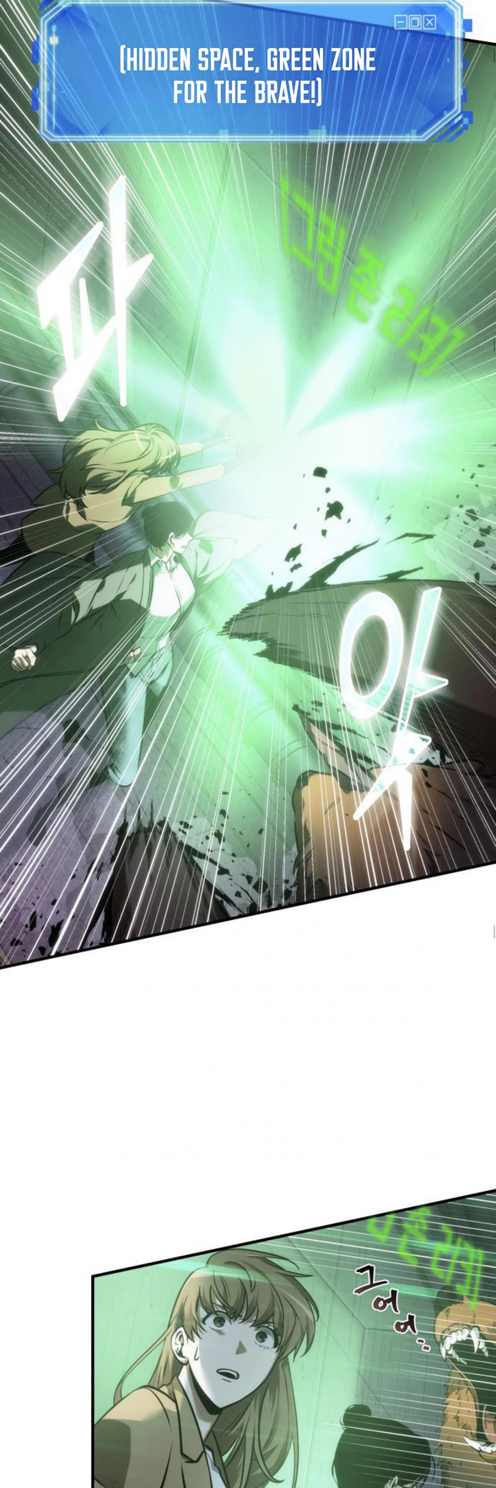 Omniscient Reader's Viewpoint Chapter 31 page 12 - Chapter 31: Land Lord Part-5