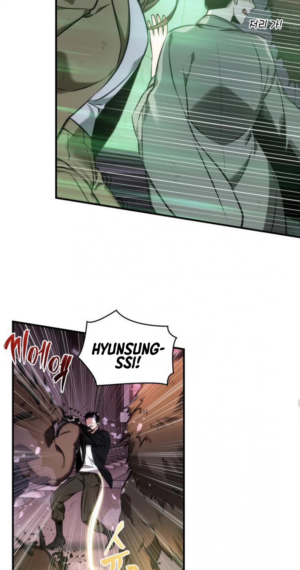 Omniscient Reader's Viewpoint Chapter 31 page 13 - Chapter 31: Land Lord Part-5