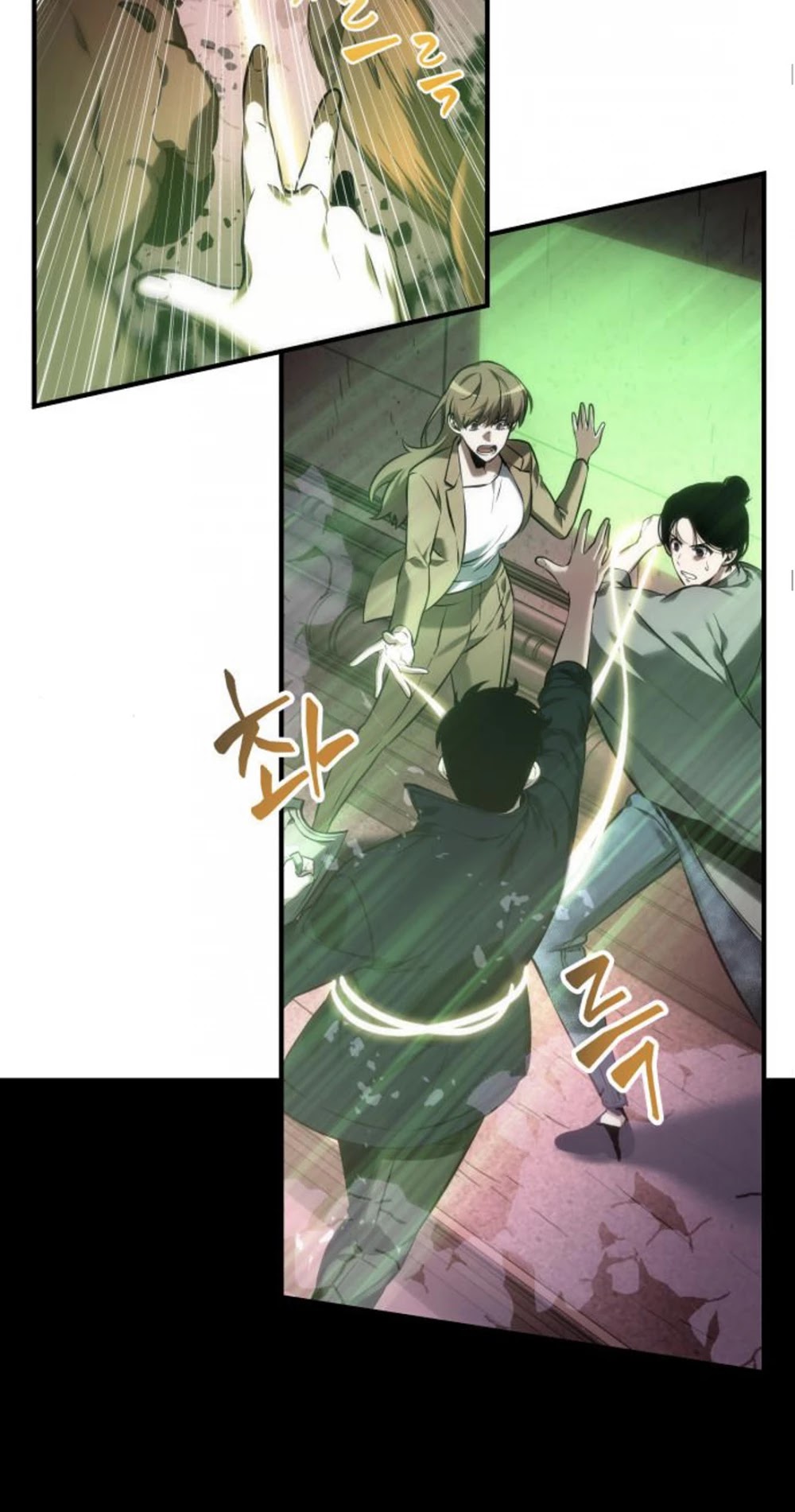 Omniscient Reader's Viewpoint Chapter 31 page 14 - Chapter 31: Land Lord Part-5