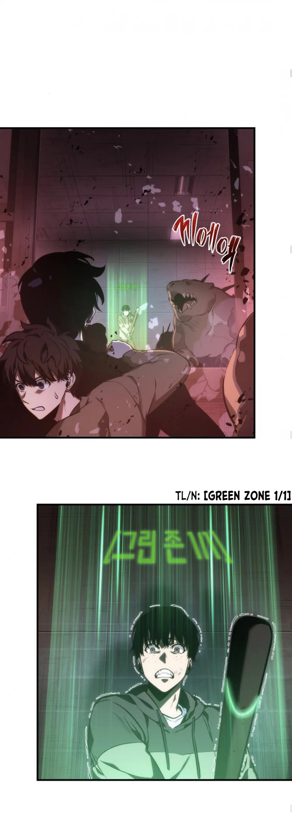 Omniscient Reader's Viewpoint Chapter 31 page 24 - Chapter 31: Land Lord Part-5