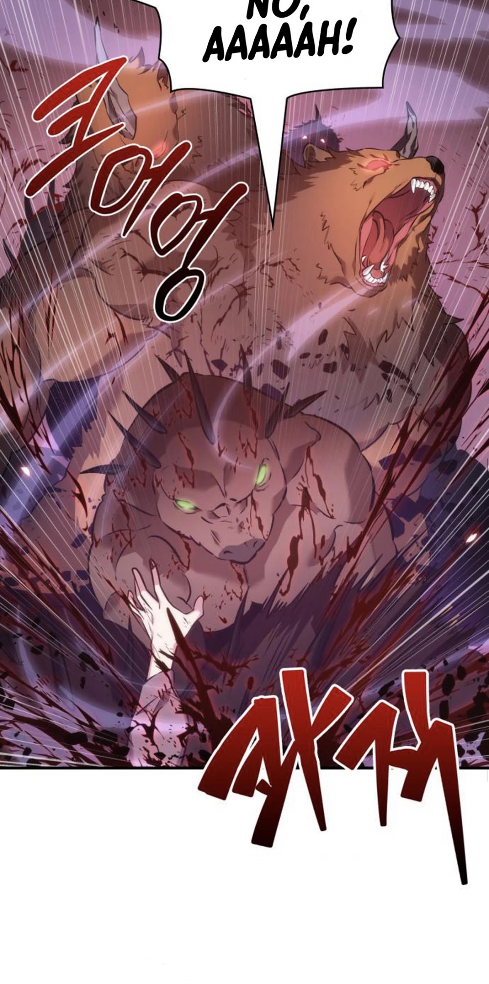 Omniscient Reader's Viewpoint Chapter 31 page 28 - Chapter 31: Land Lord Part-5