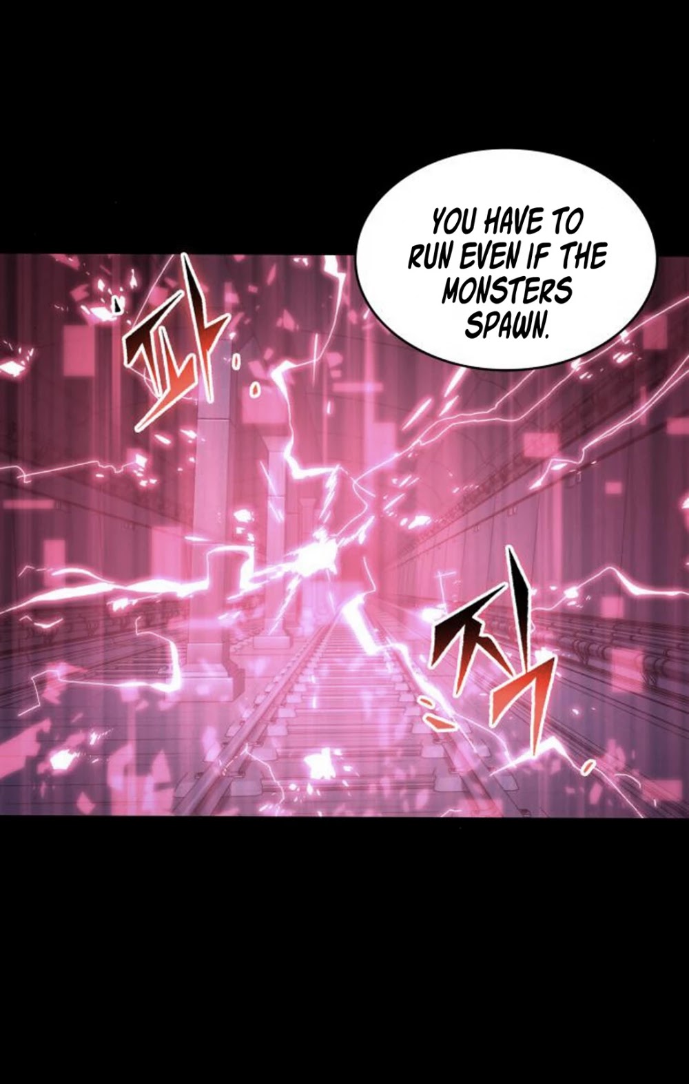 Omniscient Reader's Viewpoint Chapter 31 page 4 - Chapter 31: Land Lord Part-5
