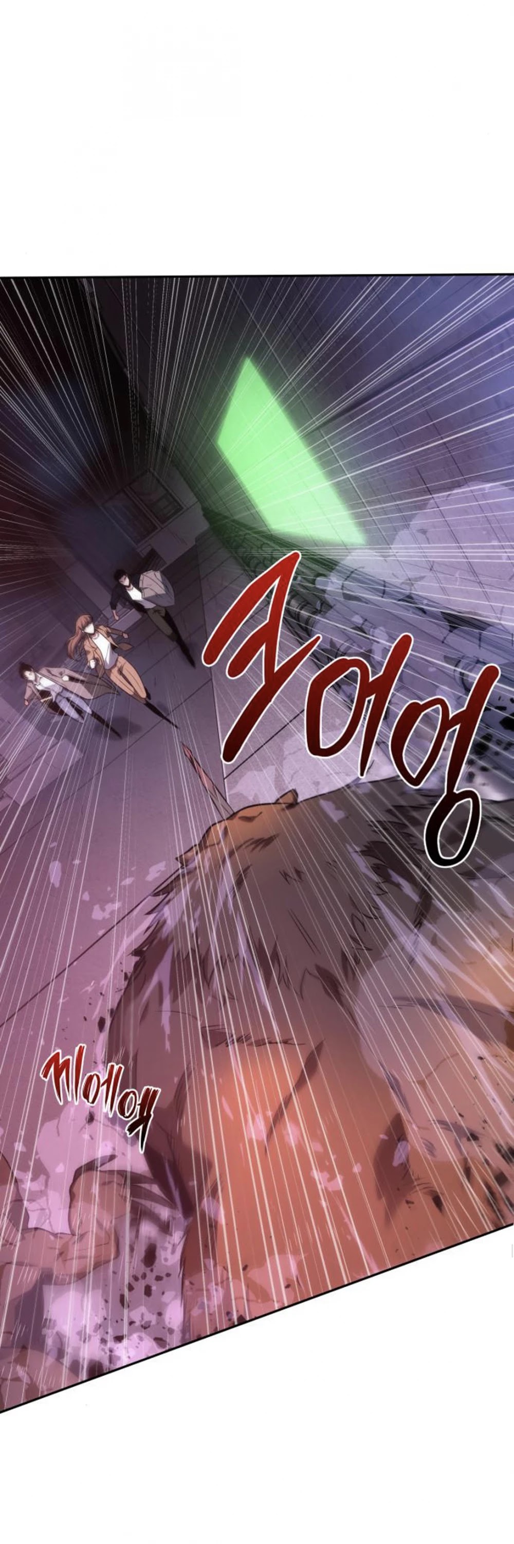 Omniscient Reader's Viewpoint Chapter 31 page 8 - Chapter 31: Land Lord Part-5