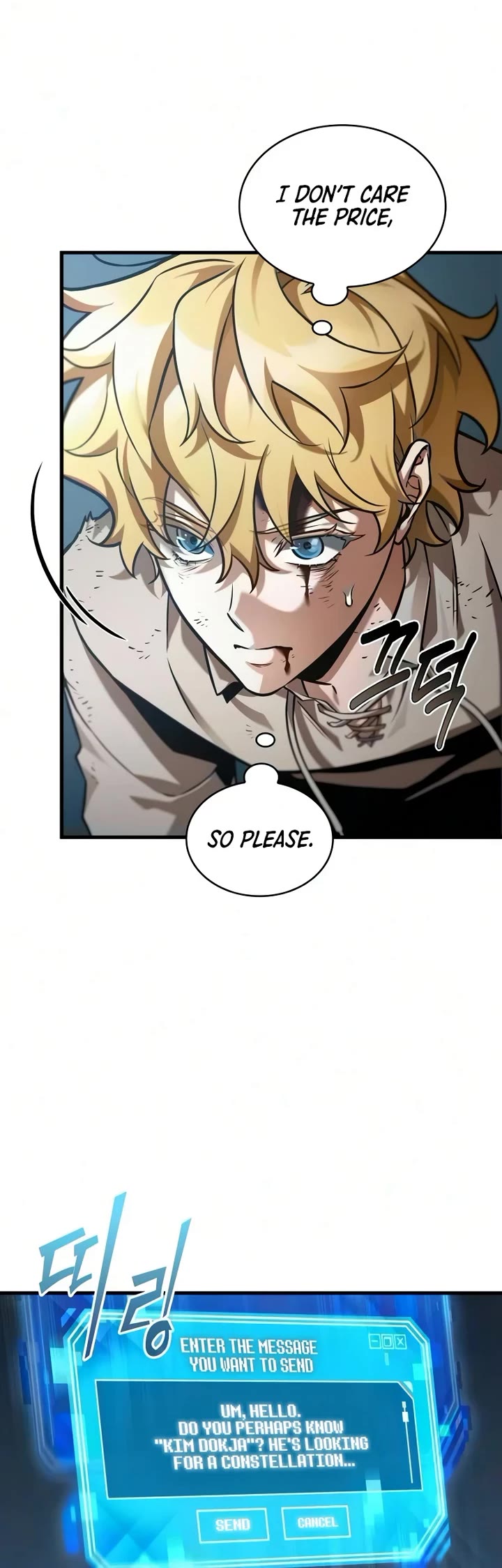 Omniscient Reader's Viewpoint Chapter 310 page 15 - Chapter 310: “Dokja’s Fable” Part - 12