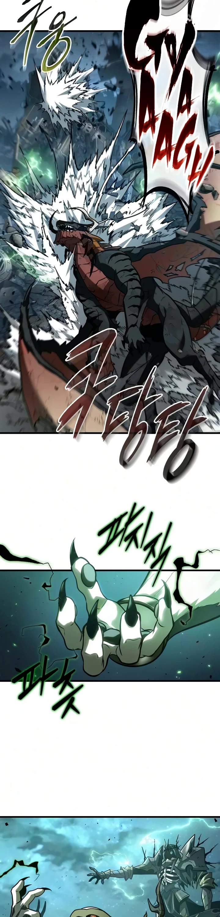 Omniscient Reader's Viewpoint Chapter 310 page 3 - Chapter 310: “Dokja’s Fable” Part - 12