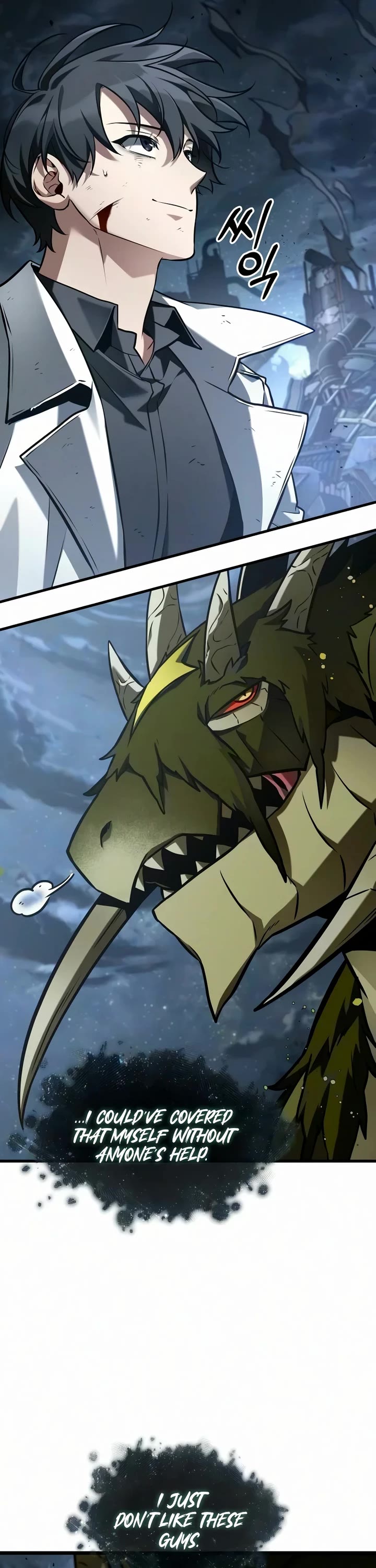 Omniscient Reader's Viewpoint Chapter 310 page 39 - Chapter 310: “Dokja’s Fable” Part - 12