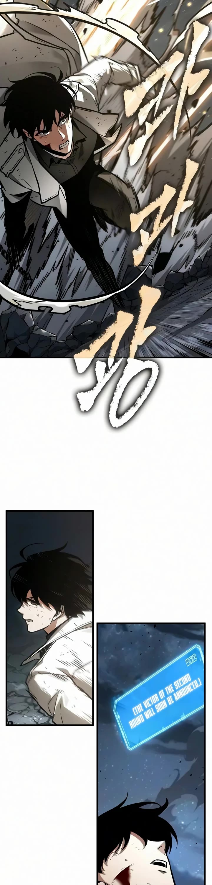 Omniscient Reader's Viewpoint Chapter 310 page 46 - Chapter 310: “Dokja’s Fable” Part - 12