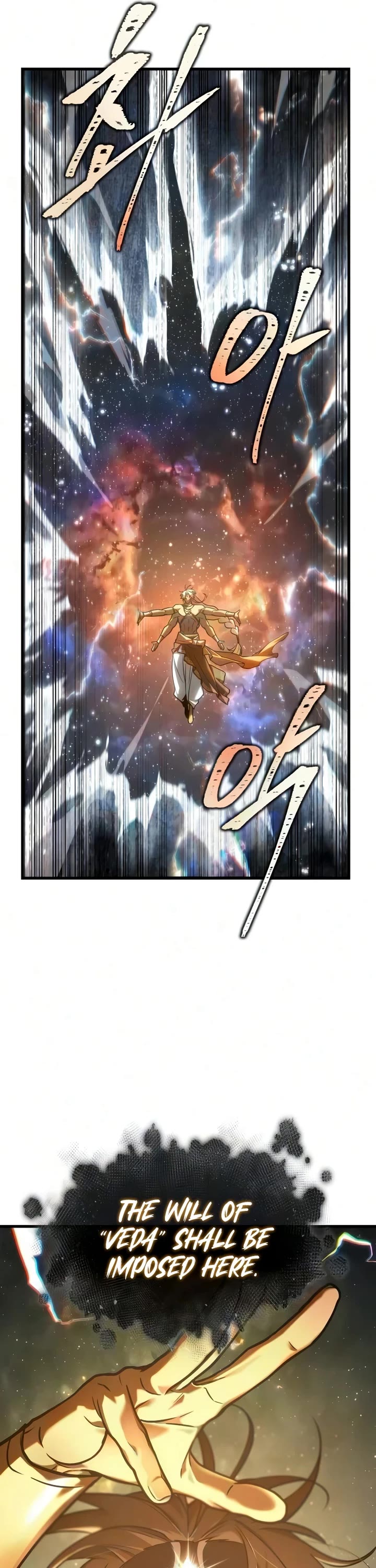 Omniscient Reader's Viewpoint Chapter 310 page 49 - Chapter 310: “Dokja’s Fable” Part - 12
