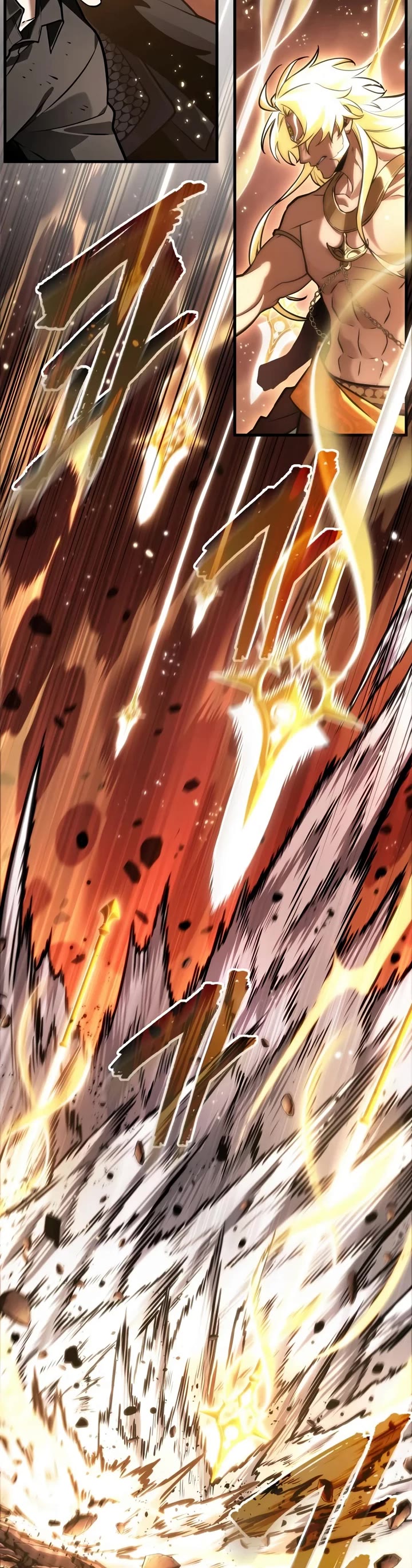 Omniscient Reader's Viewpoint Chapter 311 page 26 - Chapter 311: “Dokja’s Fable” Part -13 (S1 End)
