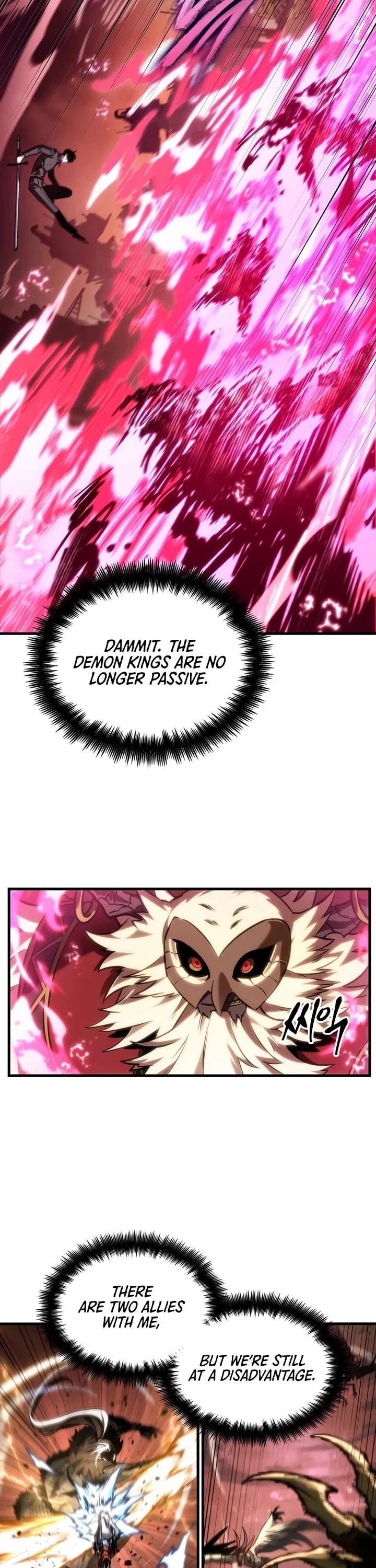 Omniscient Reader's Viewpoint Chapter 311 page 36 - Chapter 311: “Dokja’s Fable” Part -13 (S1 End)