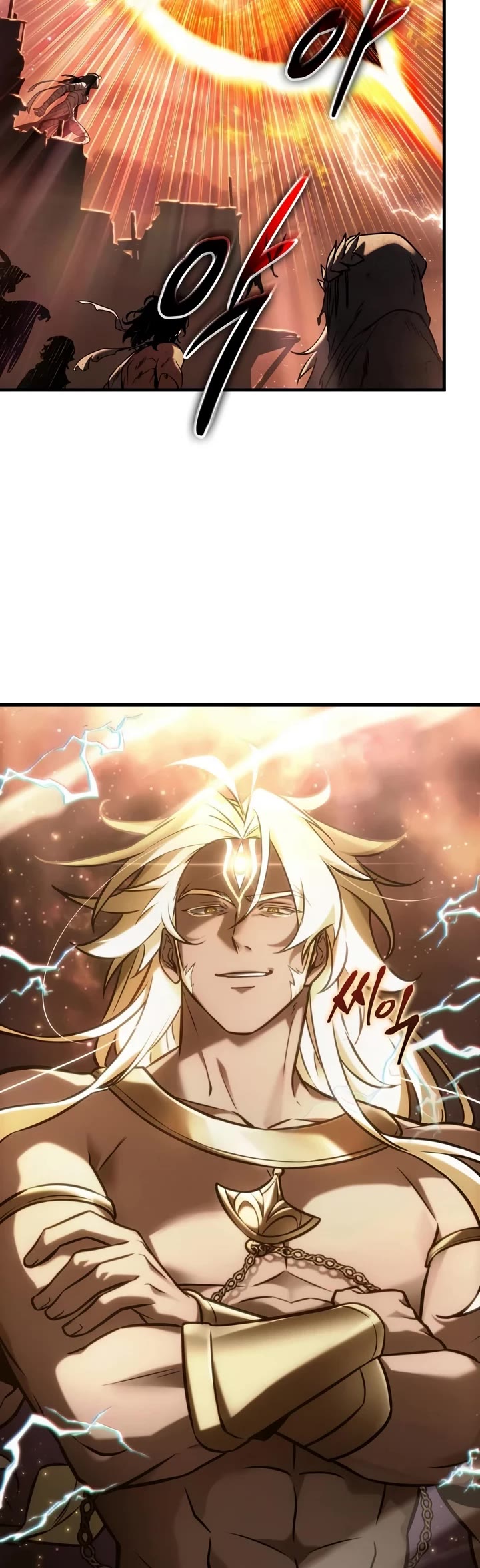 Omniscient Reader's Viewpoint Chapter 311 page 4 - Chapter 311: “Dokja’s Fable” Part -13 (S1 End)