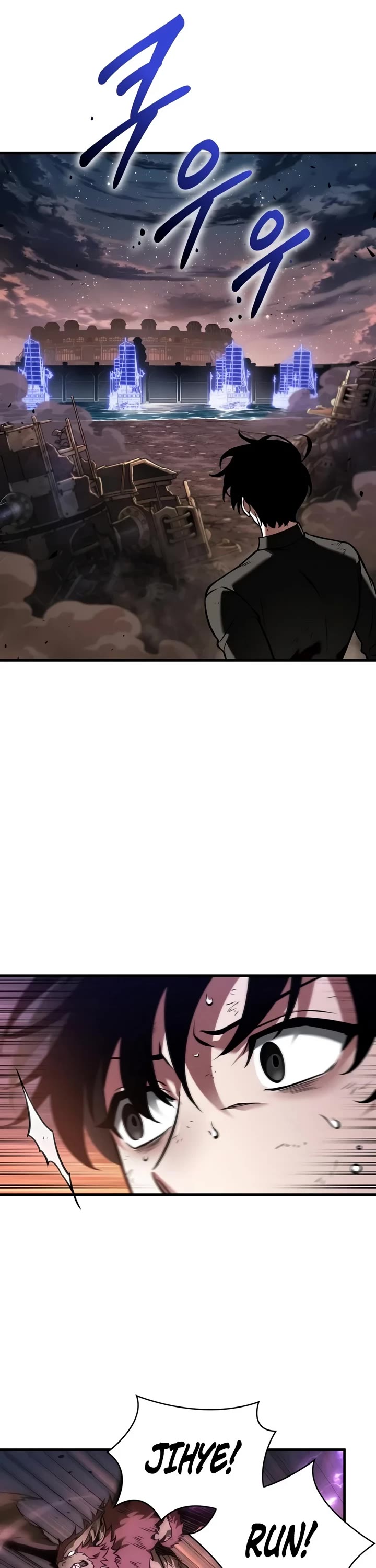 Omniscient Reader's Viewpoint Chapter 311 page 44 - Chapter 311: “Dokja’s Fable” Part -13 (S1 End)