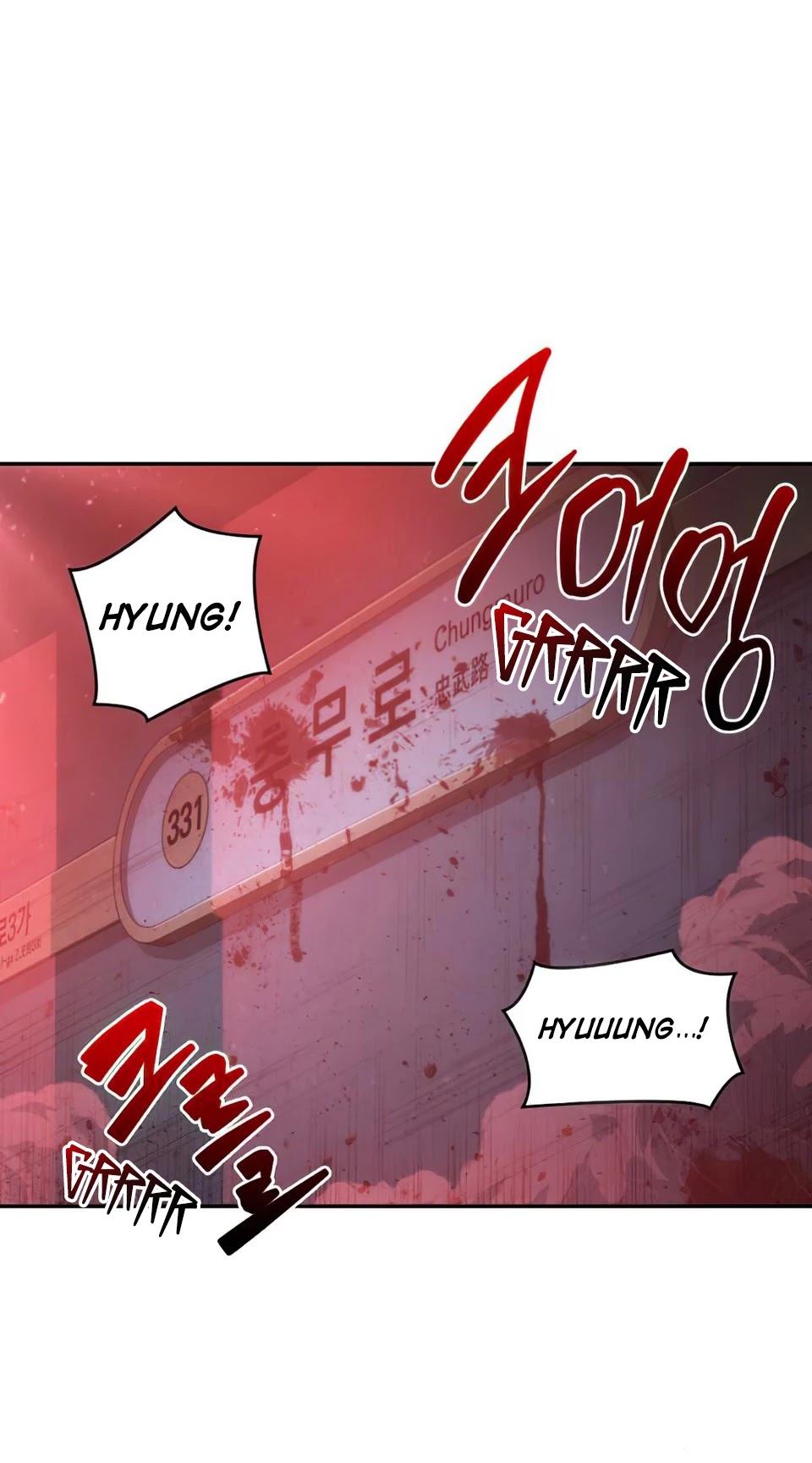 Omniscient Reader's Viewpoint Chapter 32 page 1 - Chapter 32: Landlord (Part 6)