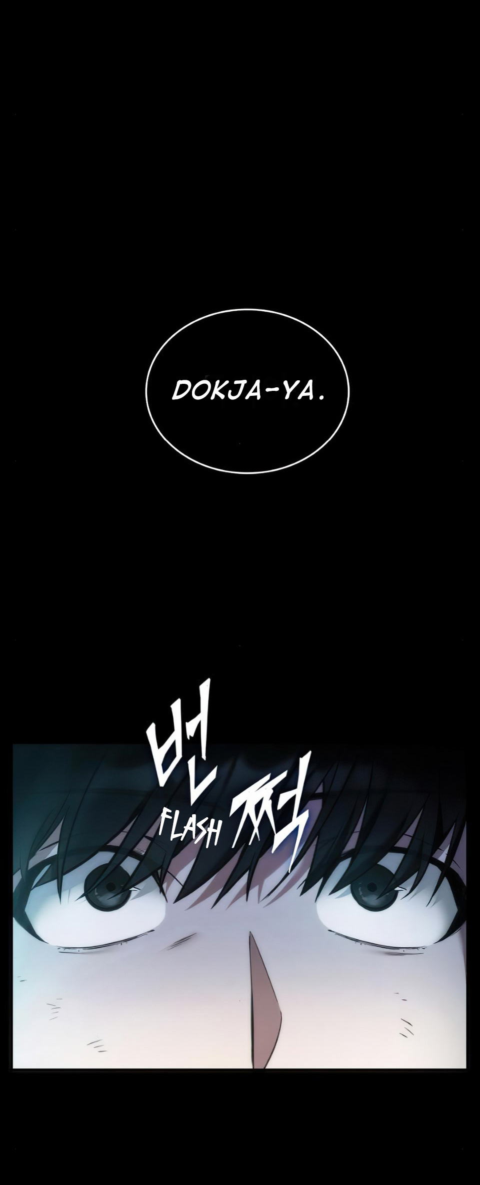 Omniscient Reader's Viewpoint Chapter 32 page 12 - Chapter 32: Landlord (Part 6)